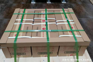 尧都航空货运酒水【机场货运当天
